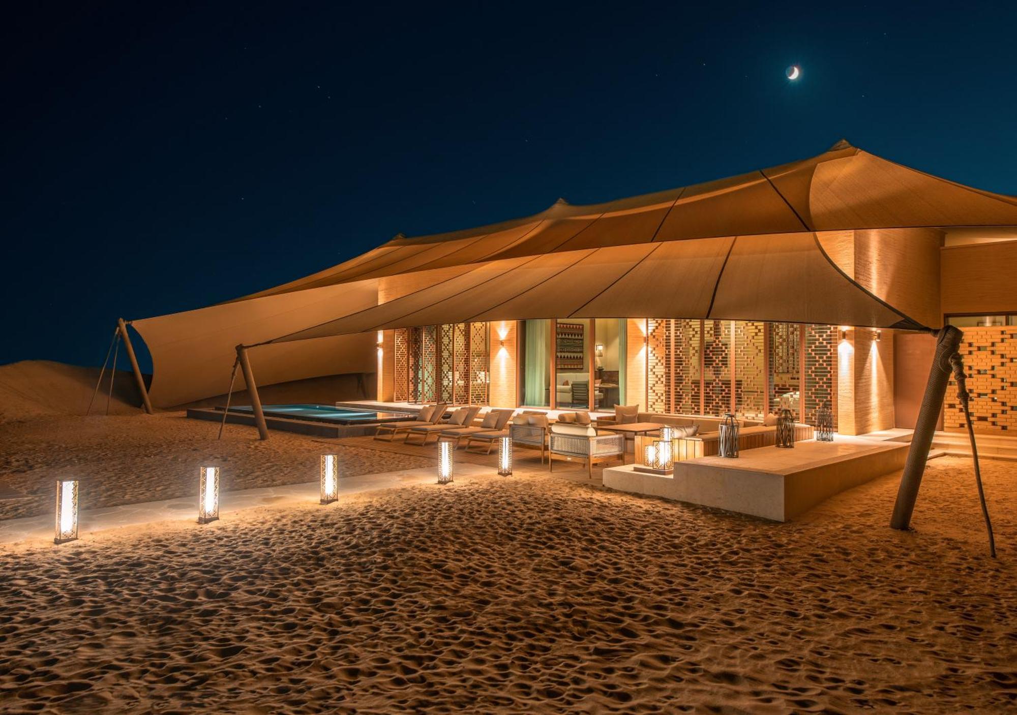 Banyan Tree Alula فندق 5*
